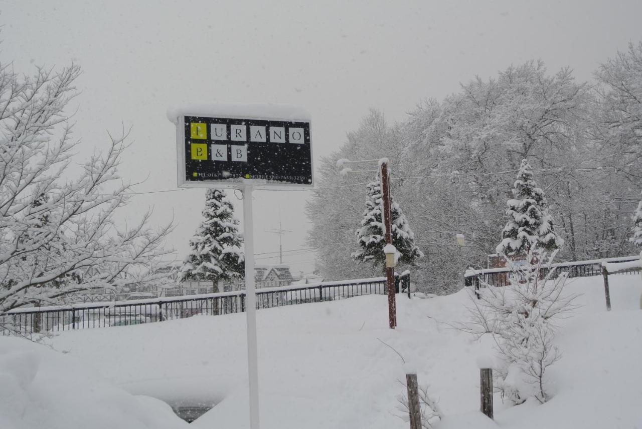 Furano B&B Dış mekan fotoğraf