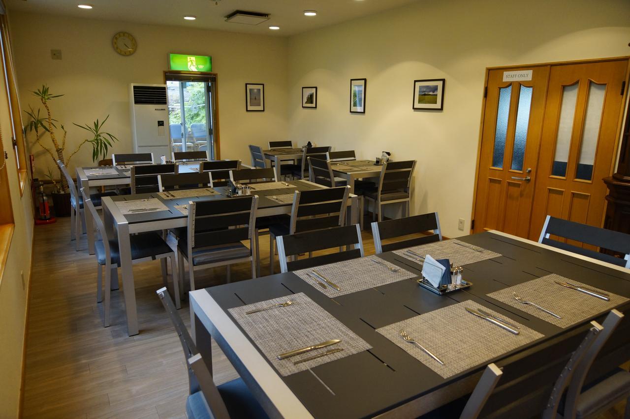 Furano B&B Dış mekan fotoğraf